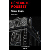 Rue sombre